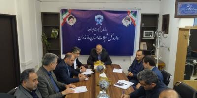 حضور مرکز تحقیقات ماهیان سردآبی کشور در جلسه کمیته رهاسازی بچه ماهی آزاد دریای خزر