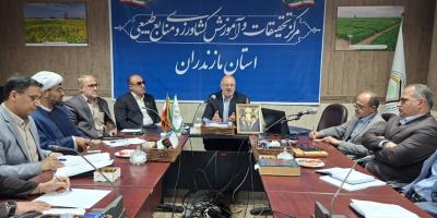 حضور مرکز تحقیقات ماهیان سردآبی کشور در سیصد و پنجاه و هشتمین جلسه شوراي تحقیقات، آموزش و ترویج کشاورزي (تات) استان مازندران