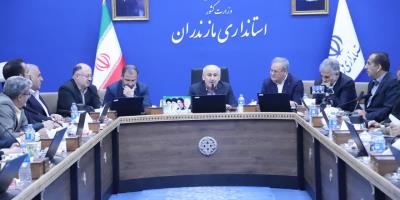 حضور مرکز تحقیقات ماهیان سردآبی کشور در 357 جلسه شوراي تحقیقات، آموزش و ترویج کشاورزي استان مازندران