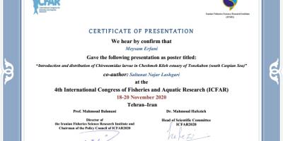 ارائه مقاله دکتر میثم عرفانی در چهارمين کنگره بين المللی تحقيقات شيلات و آبزيان (icfar2020)